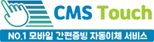 pc로고