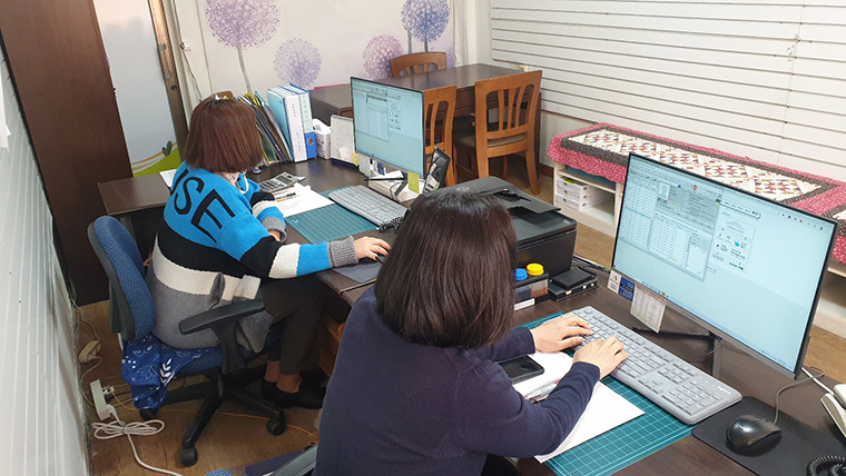 한마음노인재가복지센터
