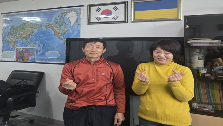 사단법인 우크라이나자유평화재건
